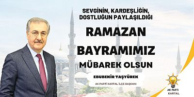 RAMAZAN BAYRAMI MÜBAREK OLSUN